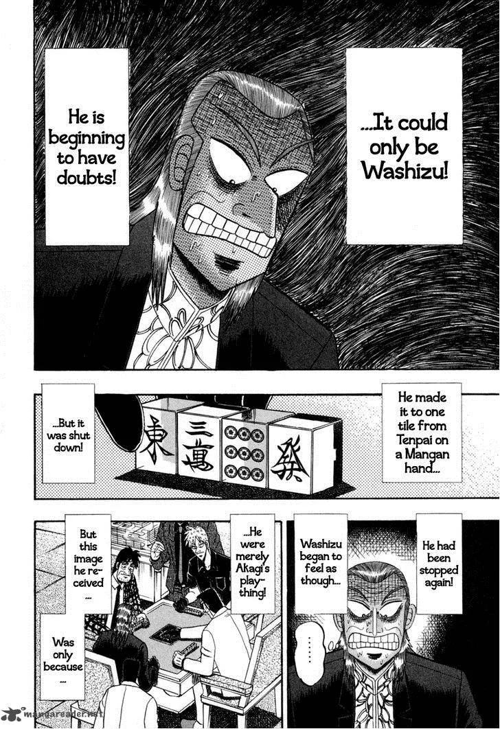 Akagi Chapter 144 page 3