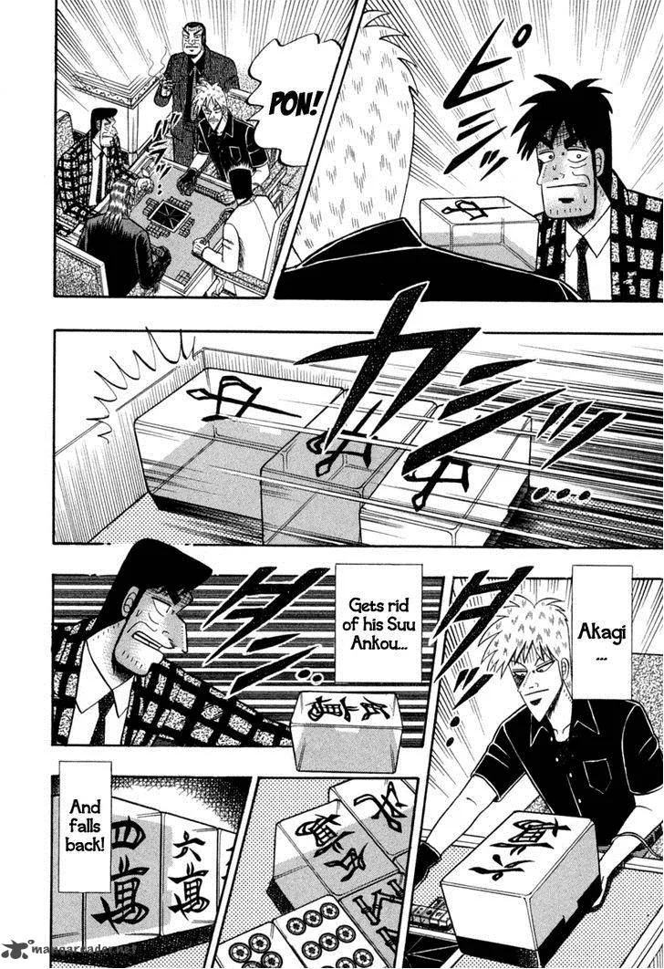 Akagi Chapter 144 page 16