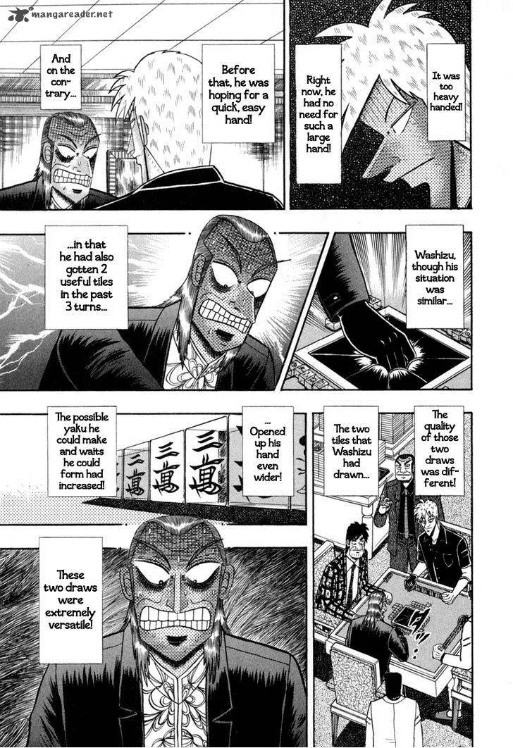 Akagi Chapter 144 page 13