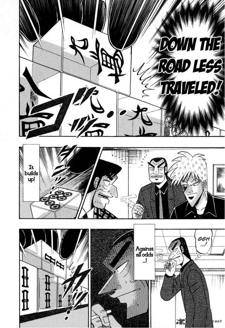 Akagi Chapter 144 page 9