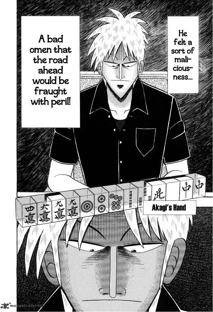 Akagi Chapter 144 page 5