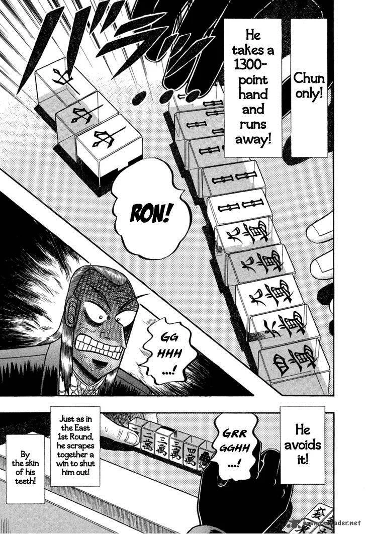 Akagi Chapter 144 page 17