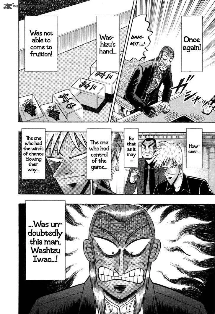 Akagi Chapter 144 page 18