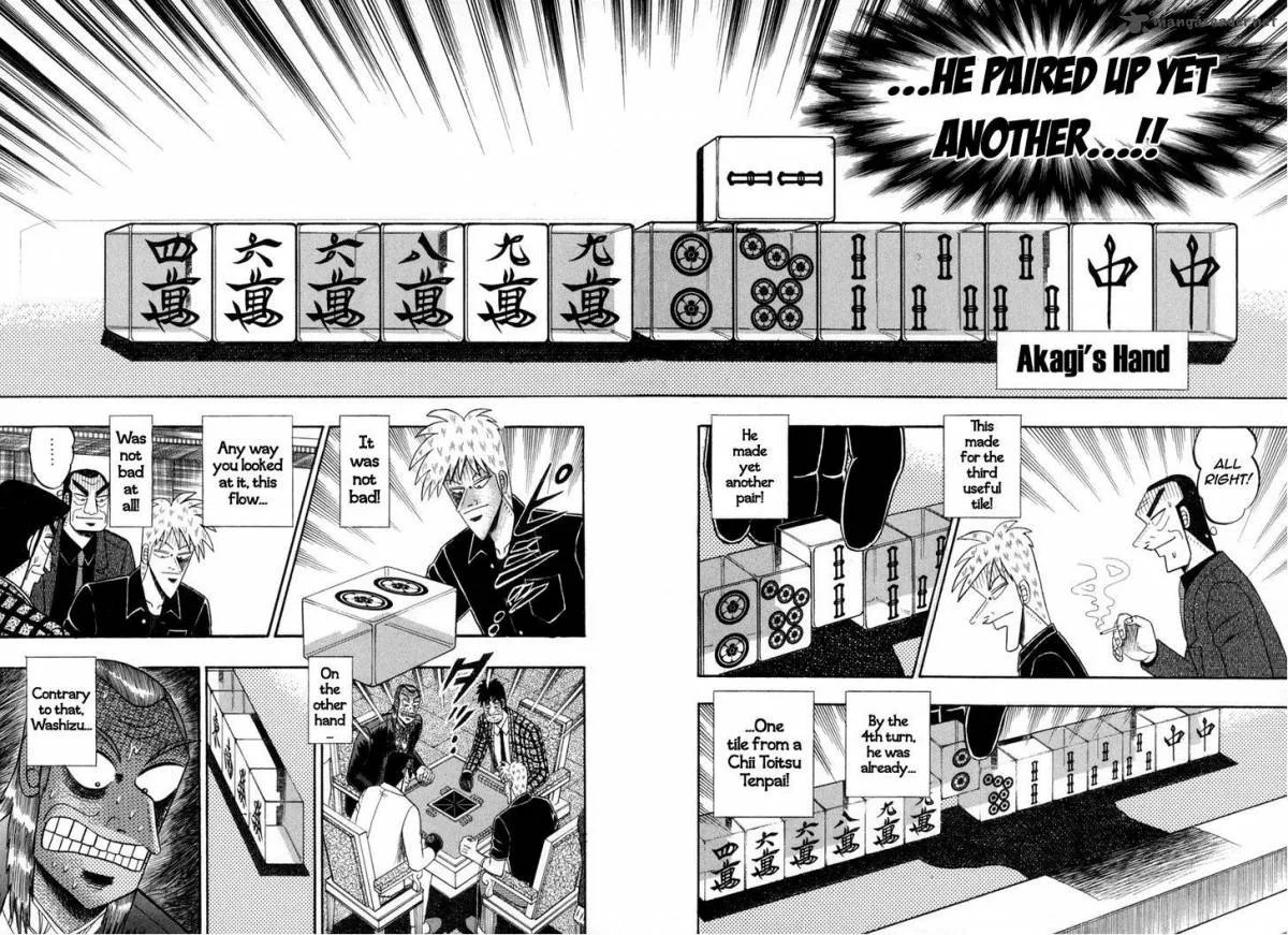 Akagi Chapter 144 page 7