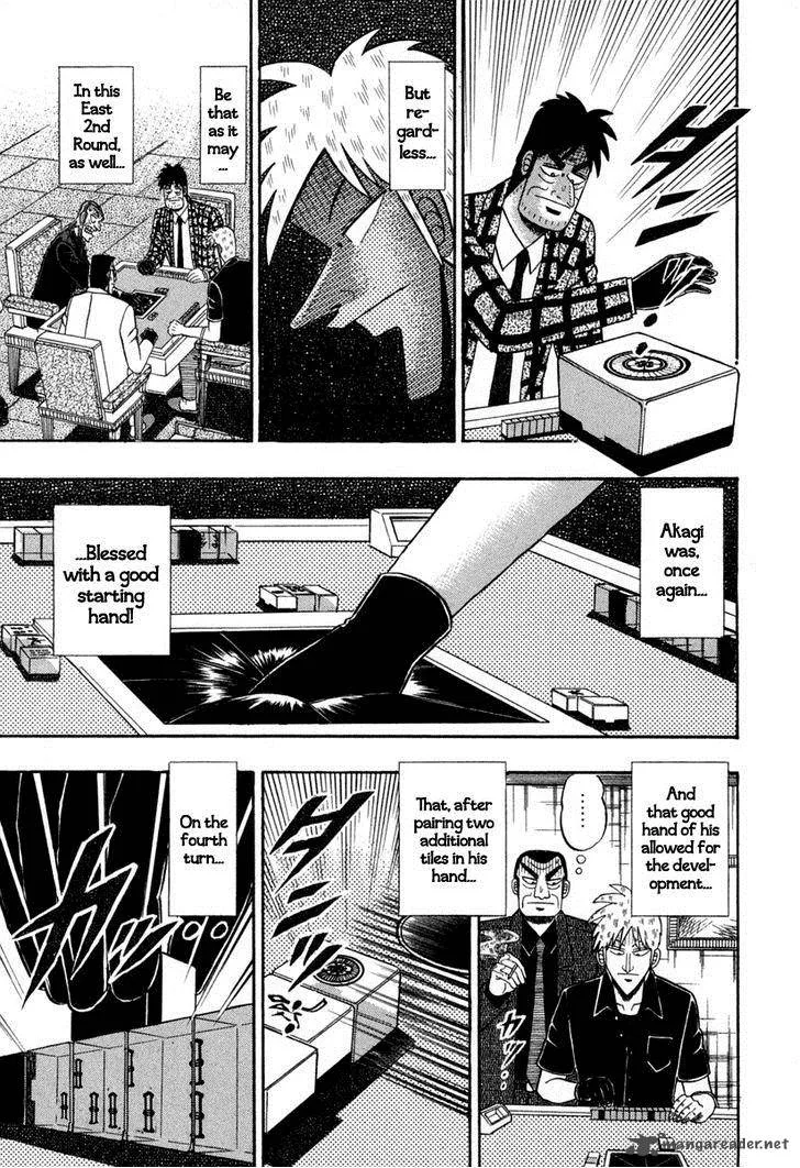 Akagi Chapter 144 page 6