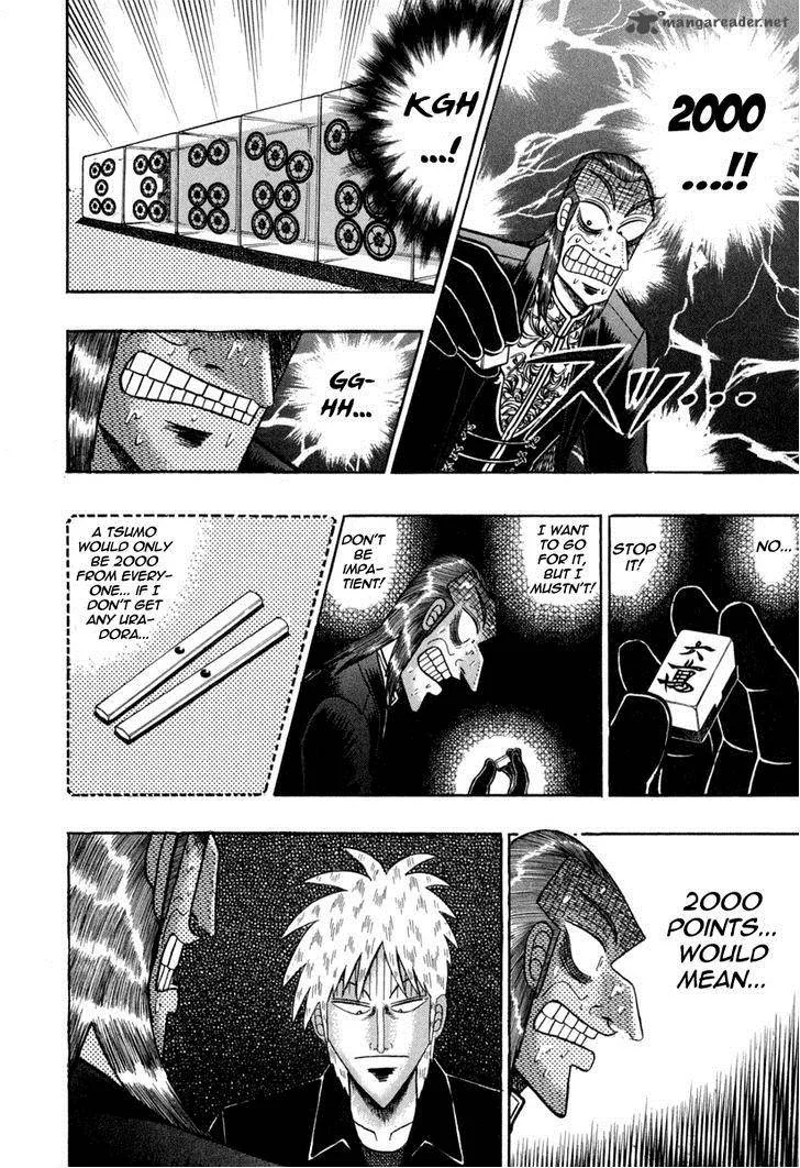 Akagi Chapter 145 page 10