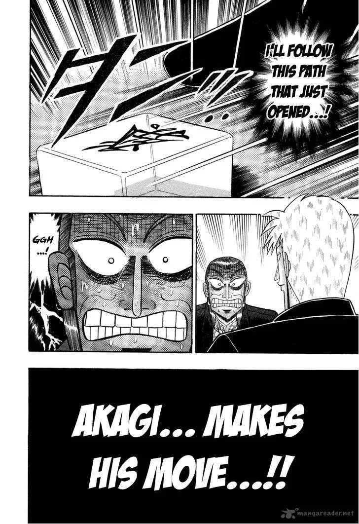 Akagi Chapter 145 page 22