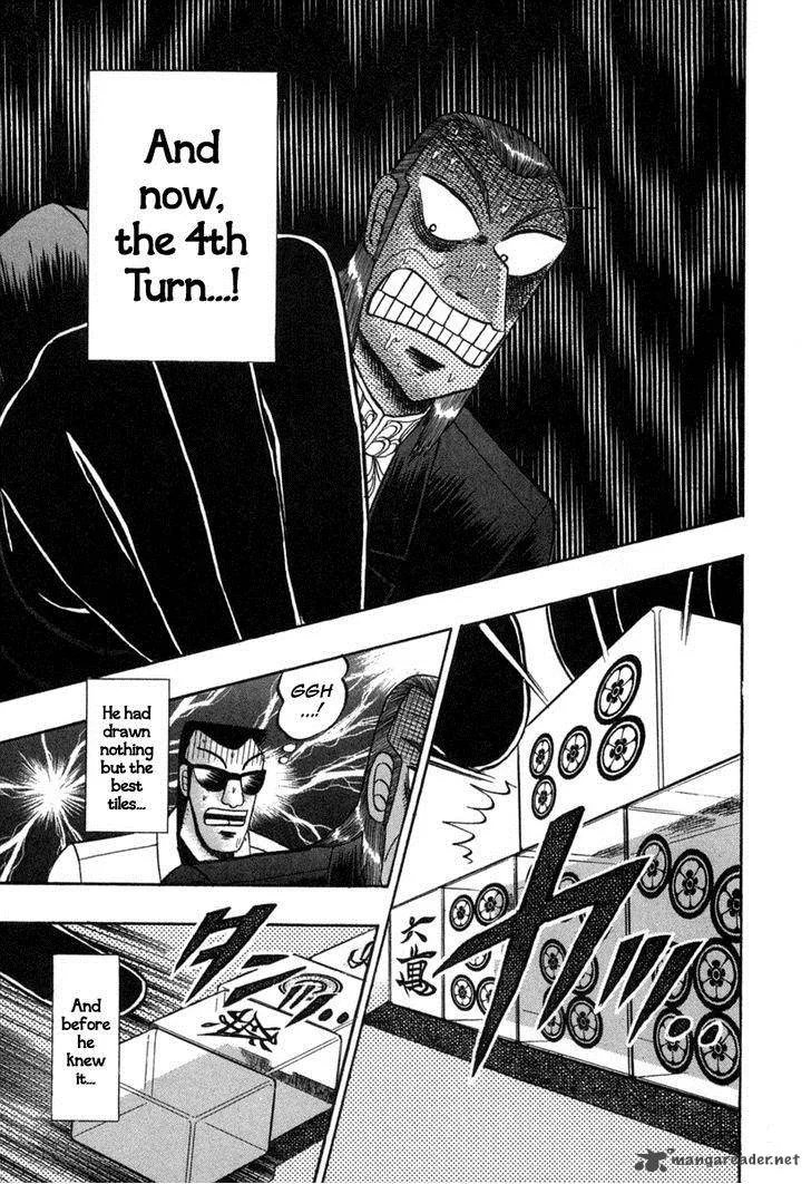 Akagi Chapter 145 page 7