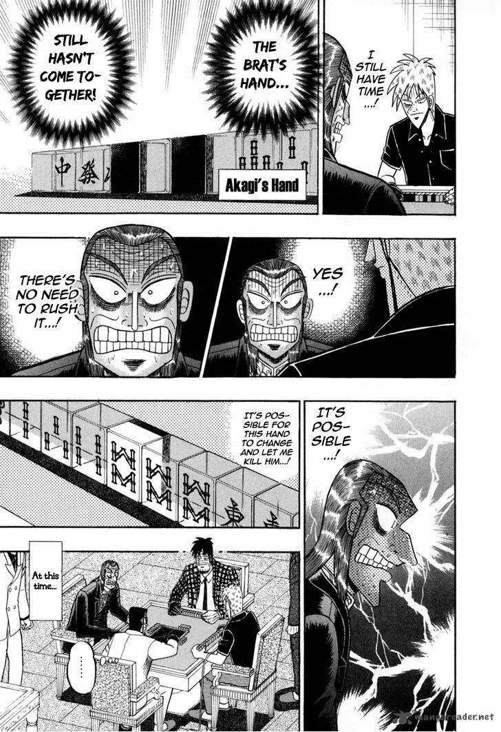 Akagi Chapter 145 page 15
