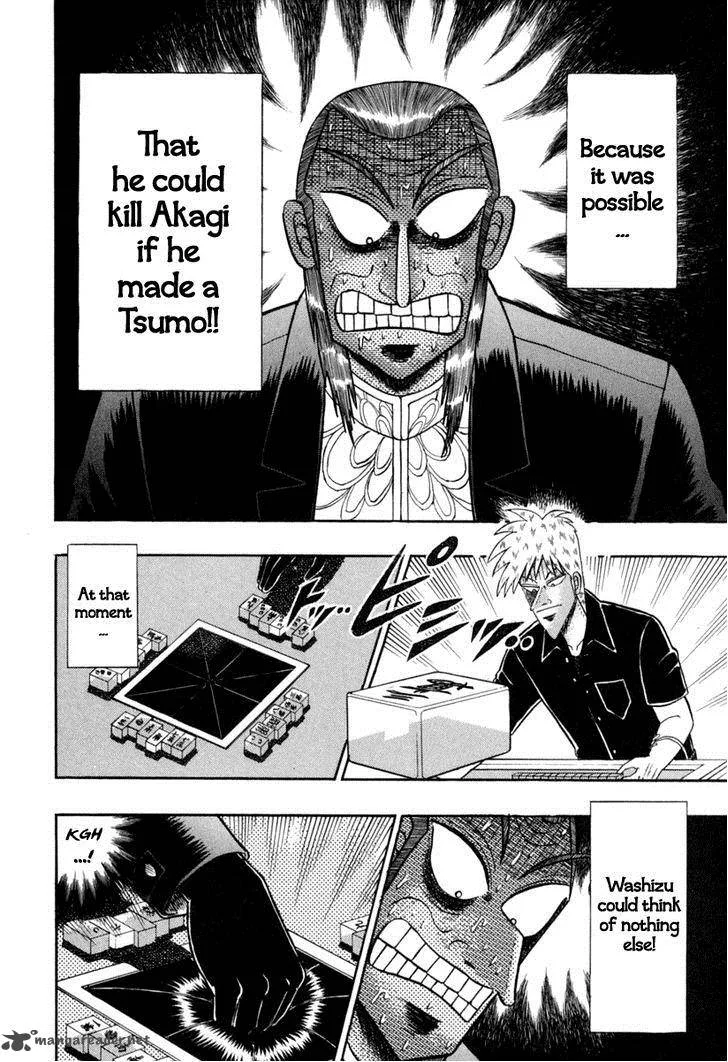 Akagi Chapter 145 page 18