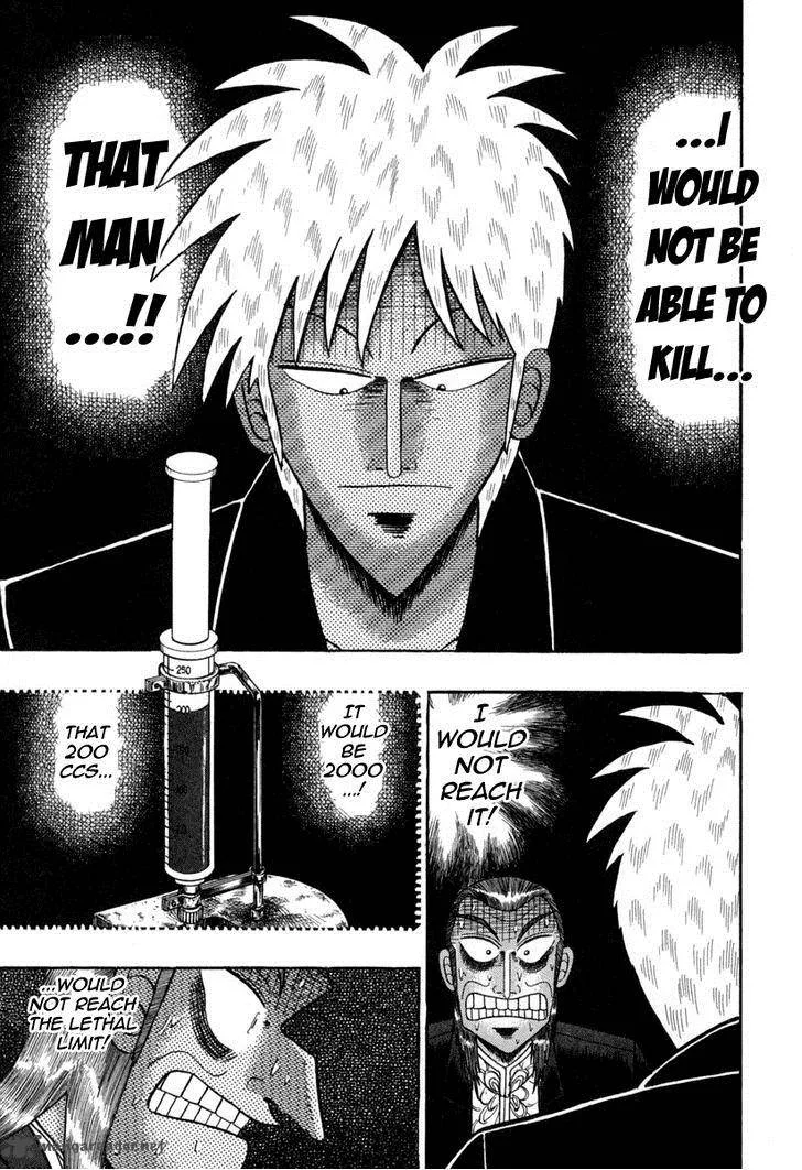 Akagi Chapter 145 page 11
