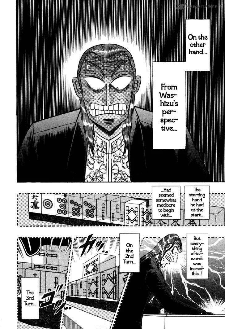 Akagi Chapter 145 page 6