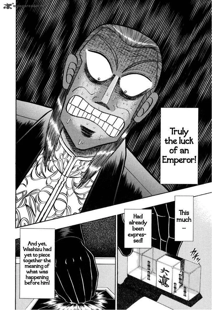 Akagi Chapter 145 page 2