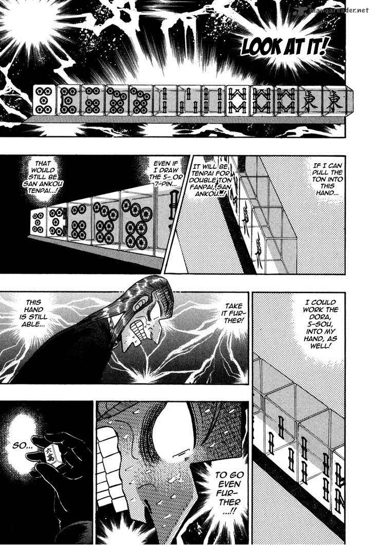 Akagi Chapter 145 page 13
