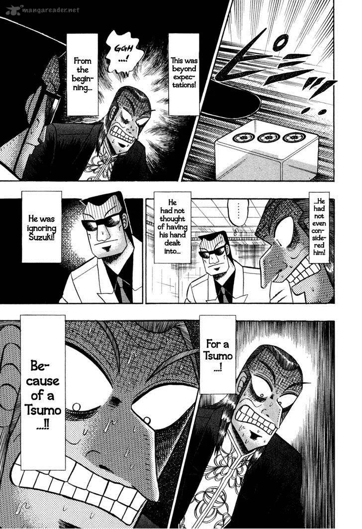Akagi Chapter 145 page 17