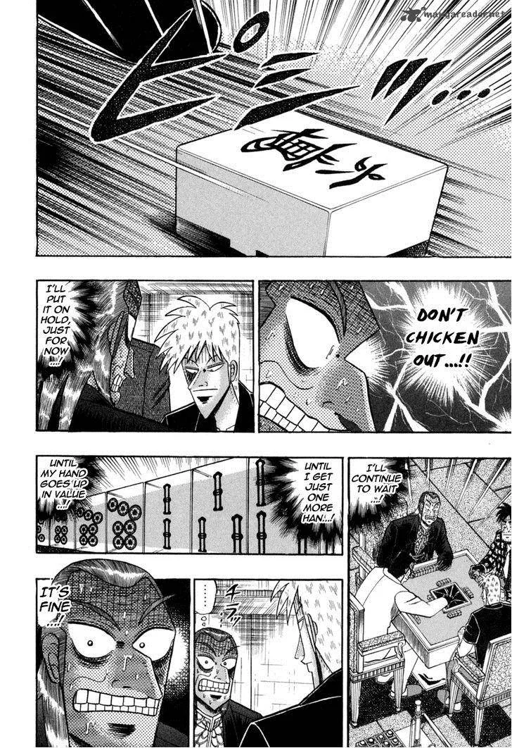 Akagi Chapter 145 page 14