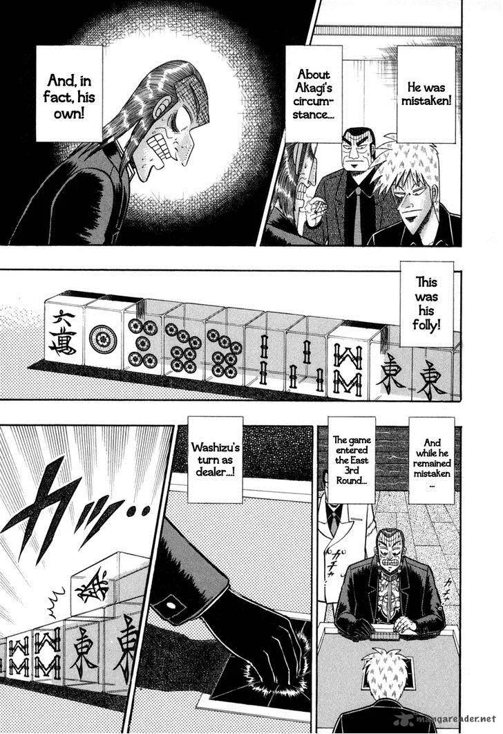 Akagi Chapter 145 page 3