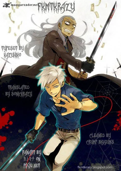 Akagi Chapter 146 page 25