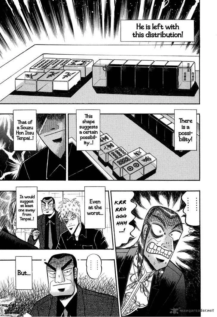 Akagi Chapter 146 page 3