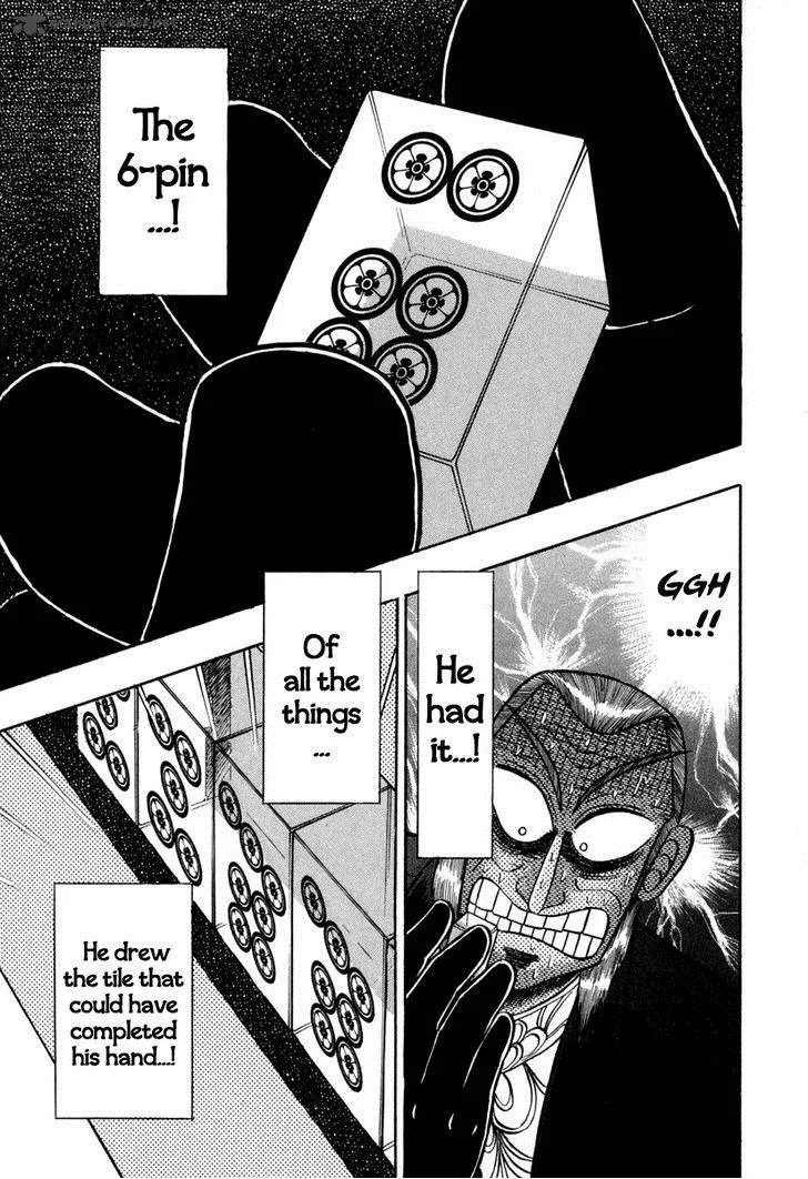 Akagi Chapter 146 page 15