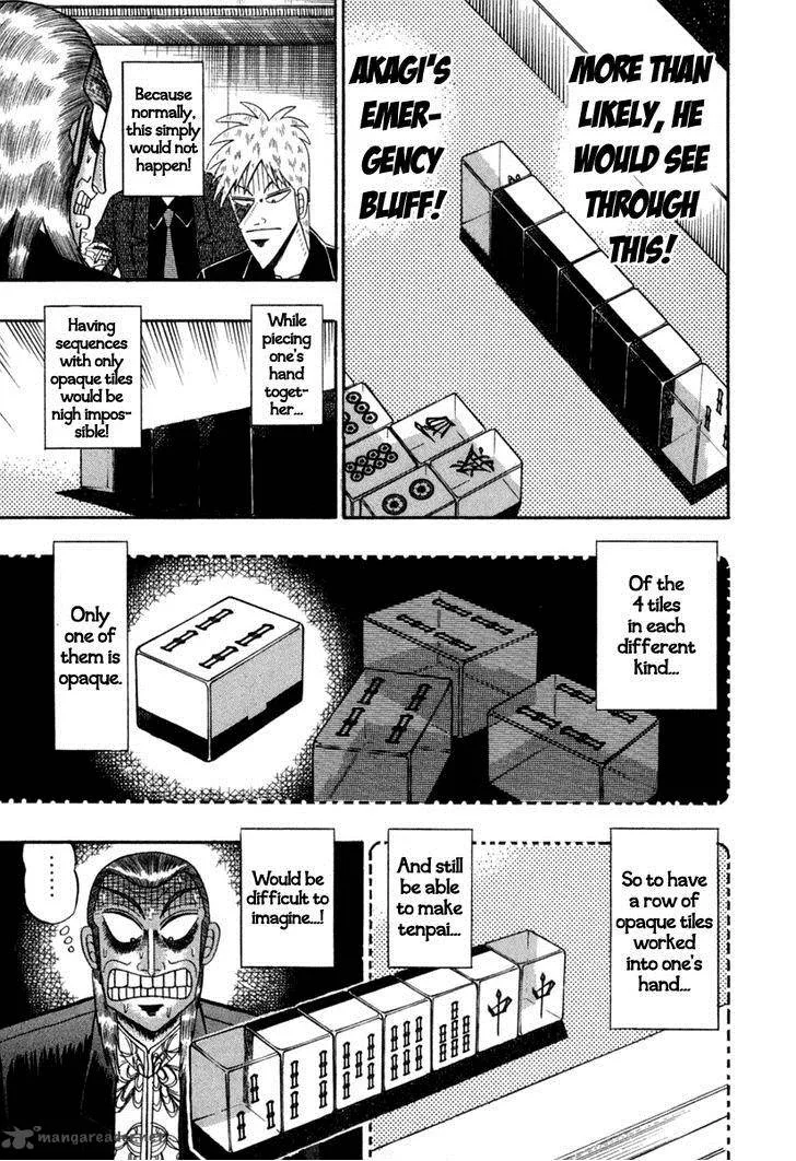 Akagi Chapter 146 page 6