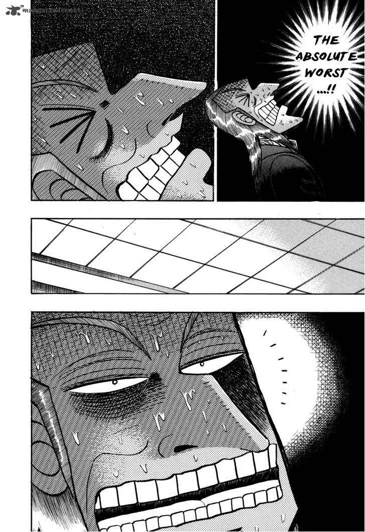 Akagi Chapter 146 page 22