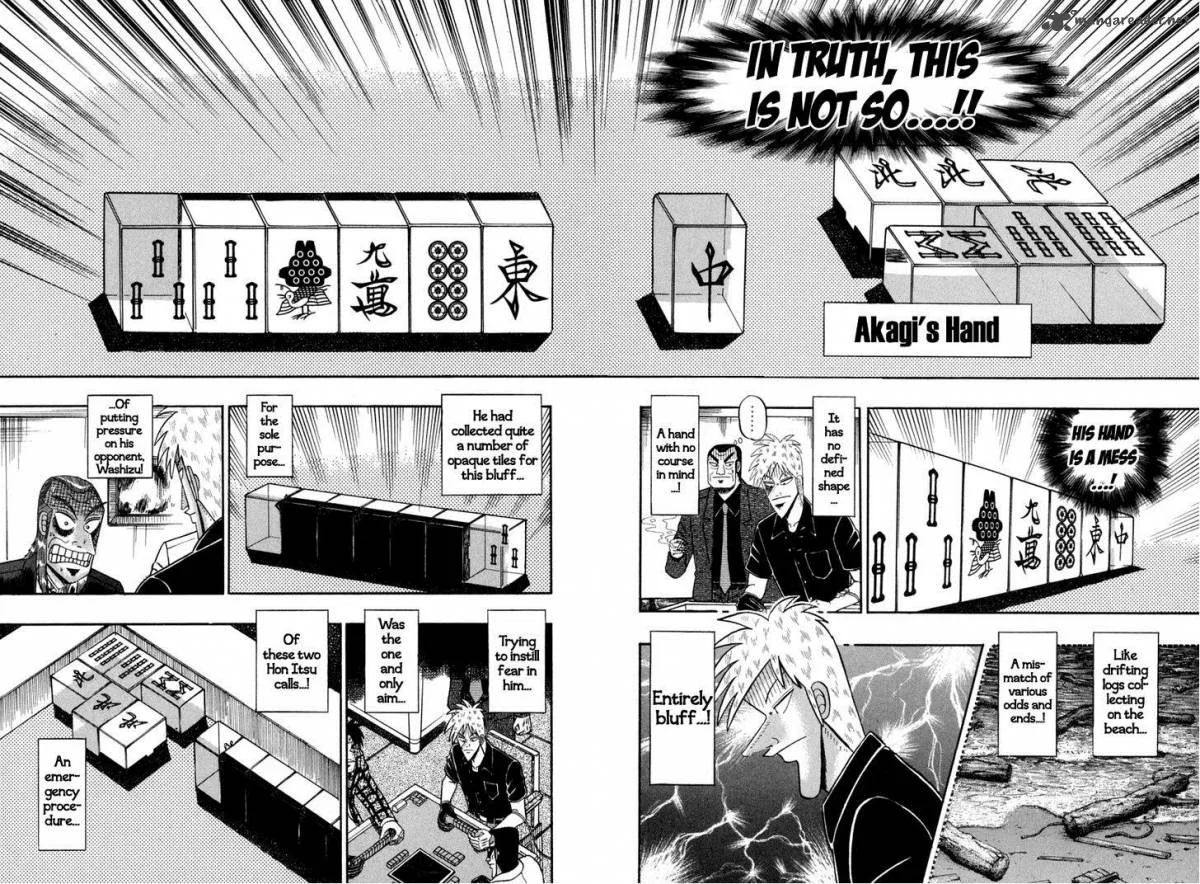 Akagi Chapter 146 page 4