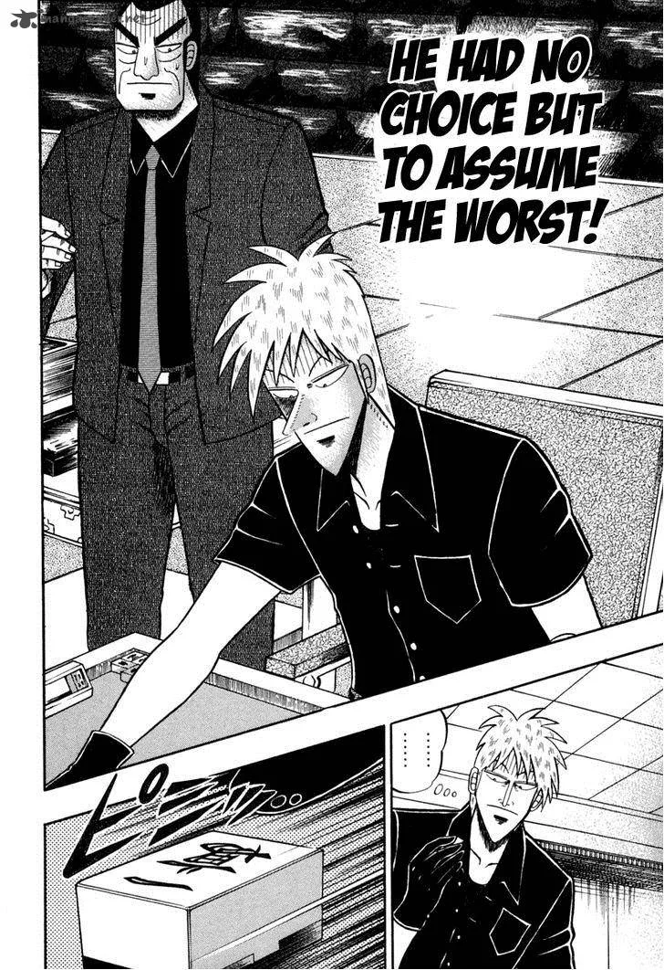 Akagi Chapter 146 page 12