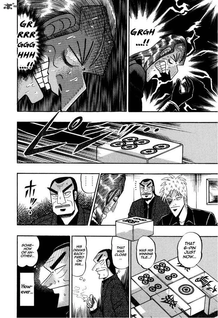 Akagi Chapter 146 page 16