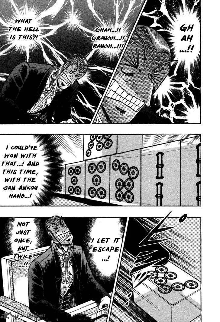 Akagi Chapter 146 page 21