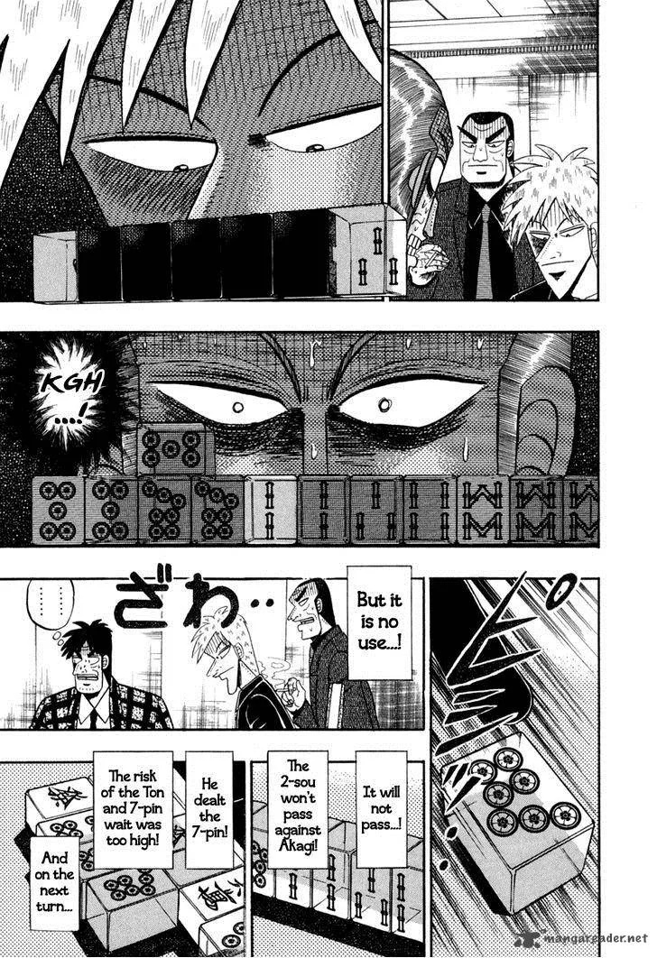 Akagi Chapter 146 page 19