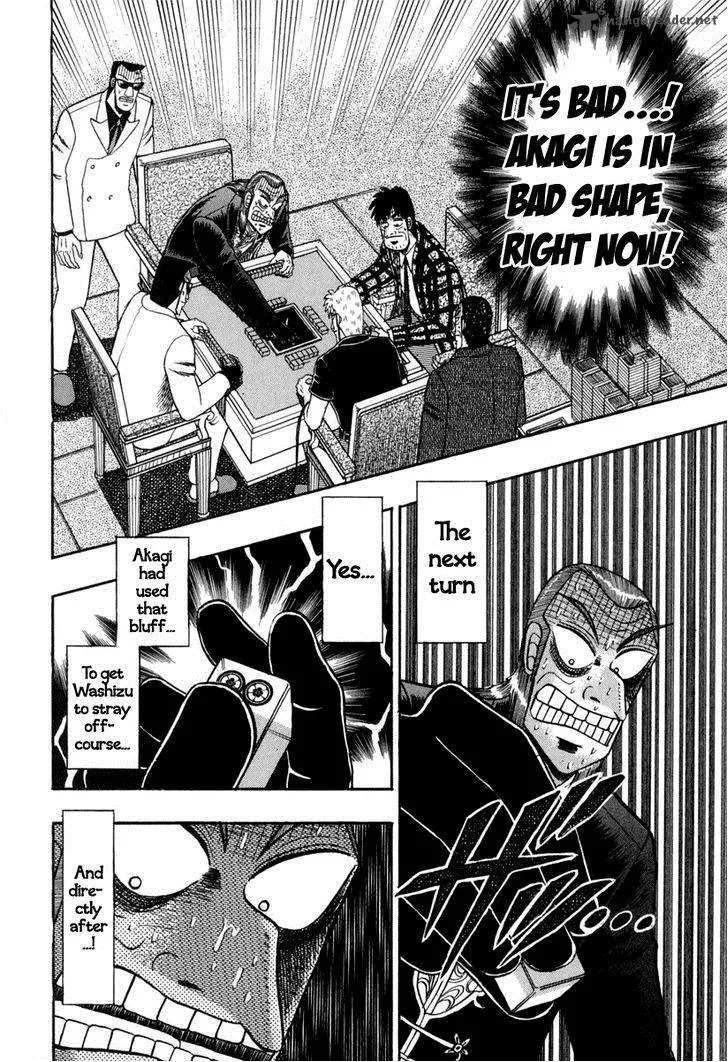 Akagi Chapter 146 page 14