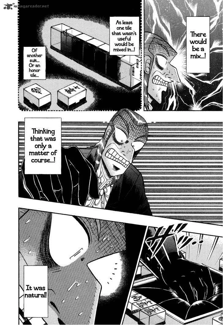 Akagi Chapter 146 page 7