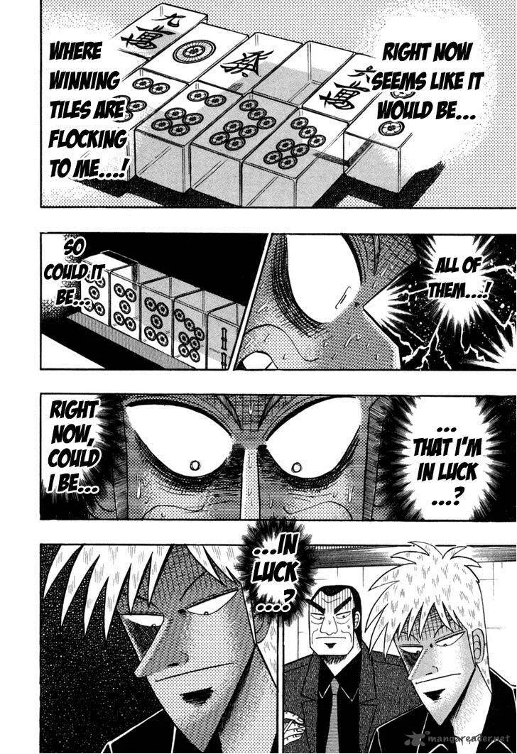 Akagi Chapter 146 page 24
