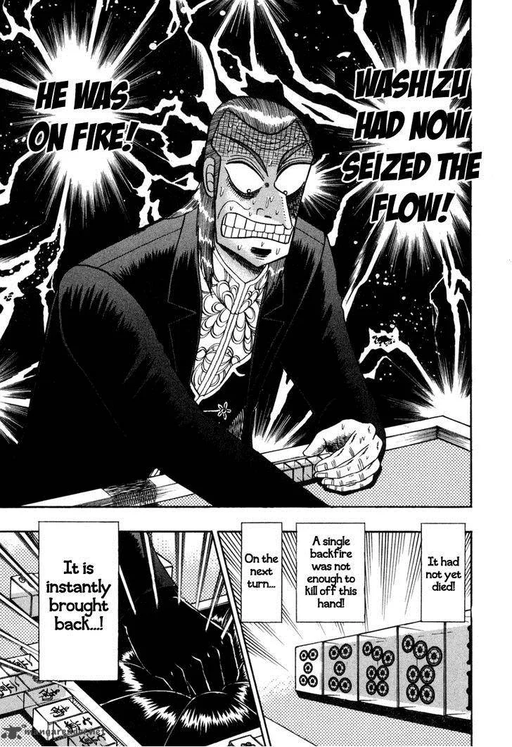 Akagi Chapter 146 page 17