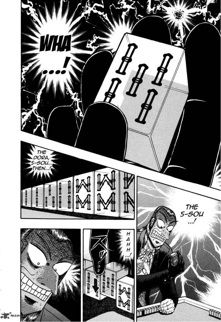 Akagi Chapter 147 page 6