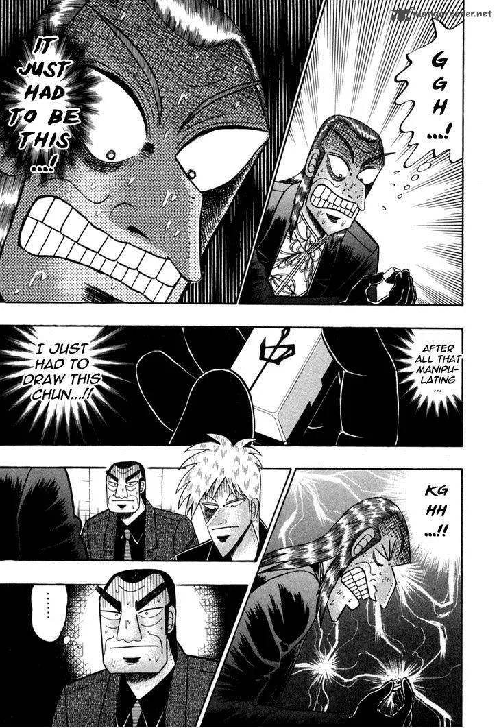 Akagi Chapter 147 page 17
