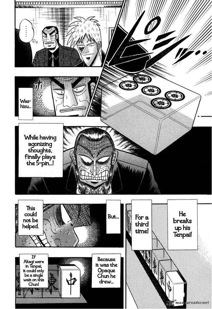 Akagi Chapter 147 page 18