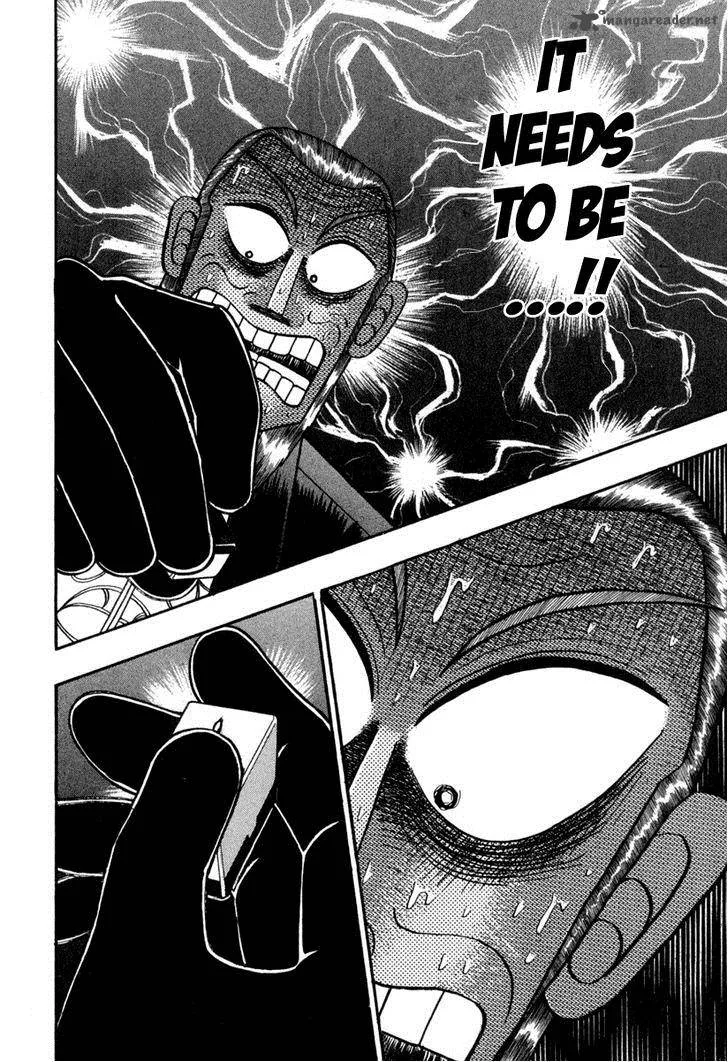 Akagi Chapter 147 page 14