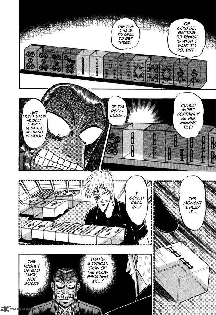 Akagi Chapter 147 page 4