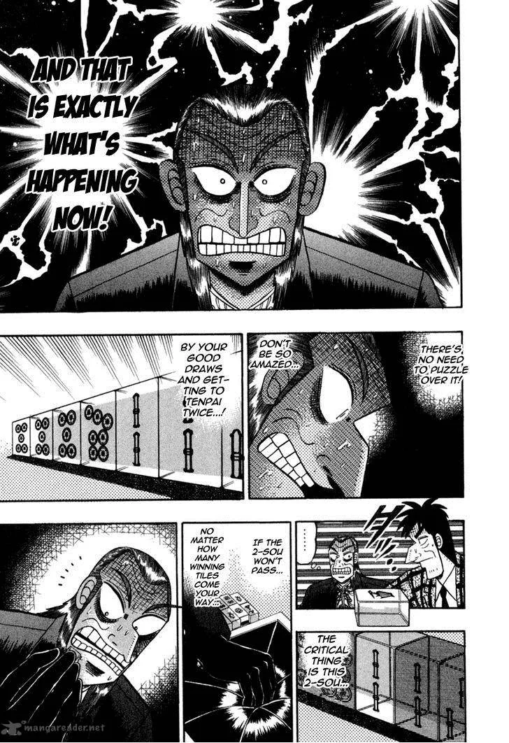 Akagi Chapter 147 page 5
