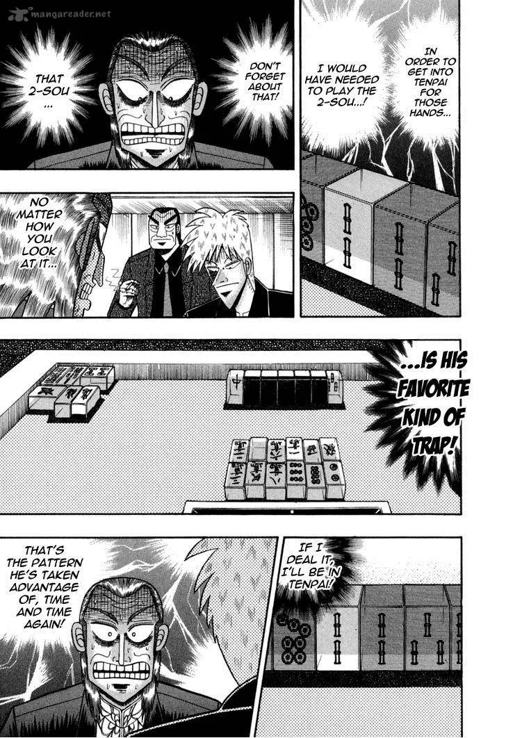 Akagi Chapter 147 page 3