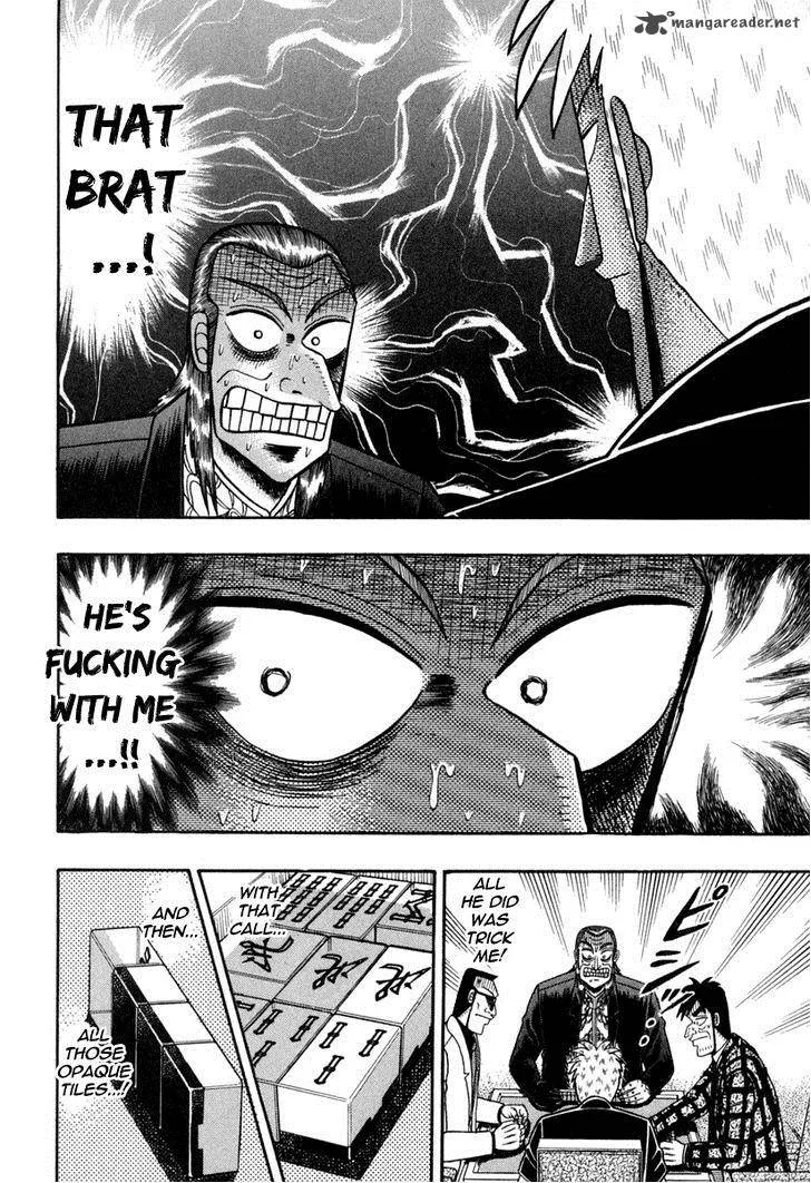 Akagi Chapter 147 page 12