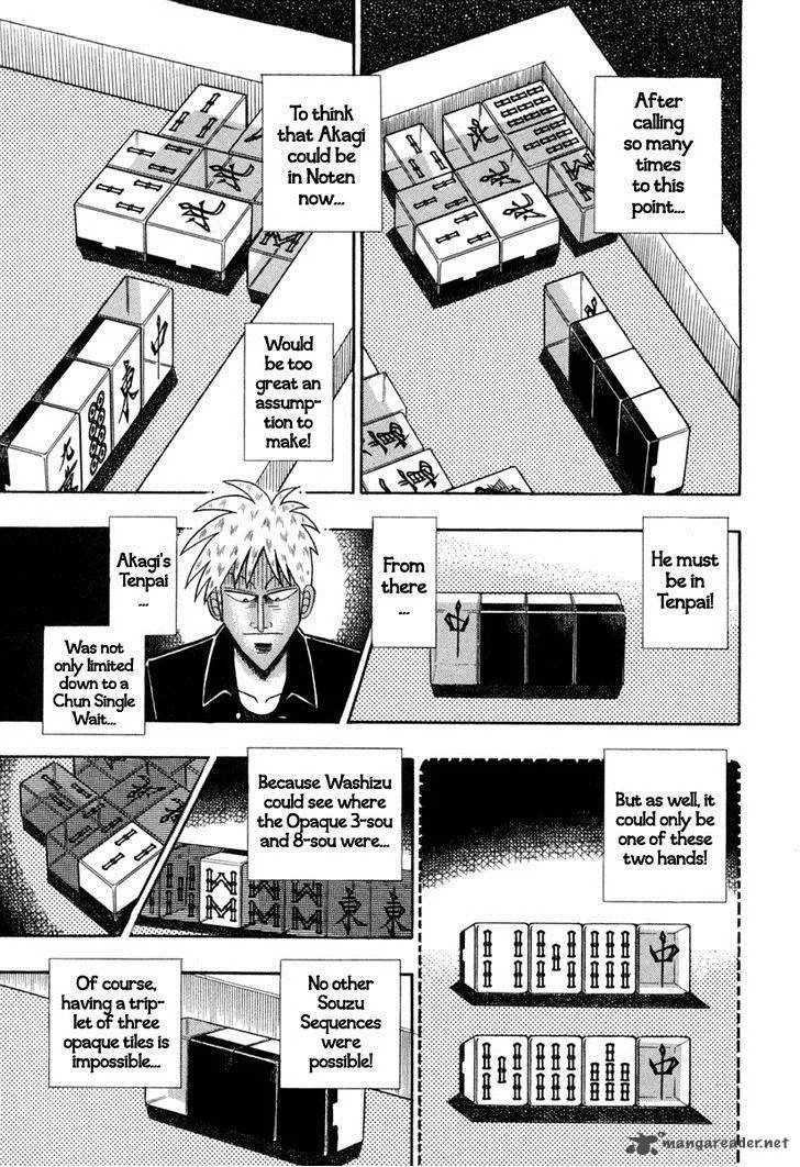 Akagi Chapter 147 page 19