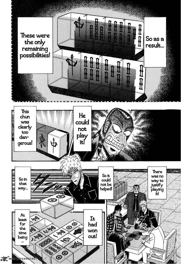 Akagi Chapter 147 page 20