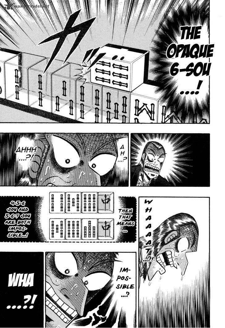 Akagi Chapter 147 page 23