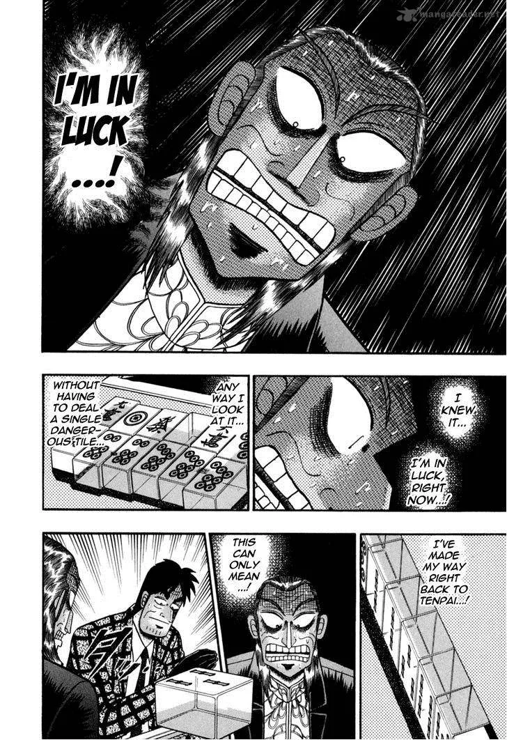 Akagi Chapter 147 page 9