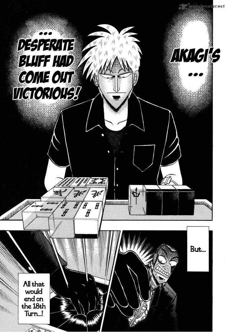 Akagi Chapter 147 page 21