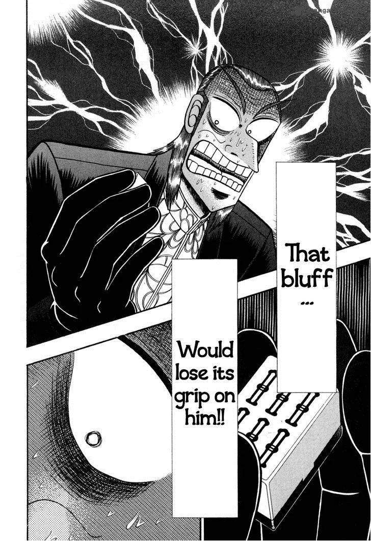 Akagi Chapter 147 page 22
