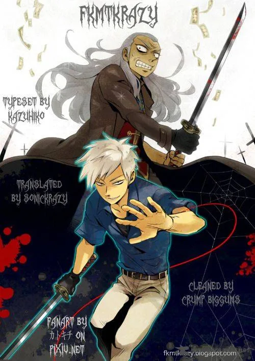 Akagi Chapter 148 page 22